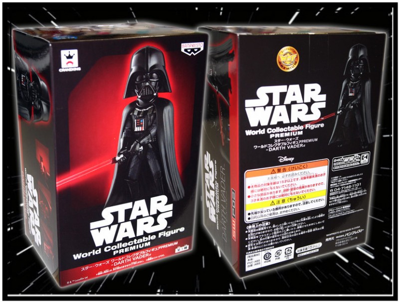 玩具小国 TOYJack | □スターウォーズ ワールドコレクタブルフィギュア 