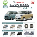 ◆トイズキャビン ガチャ/ 1/64 DAIHATSU ムーヴ キャンバス 2022 Vol.1.5【9月予約】