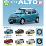 ◆トイズキャビン ガチャ/ 1/64 SUZUKI アルトコレクション【入荷済】