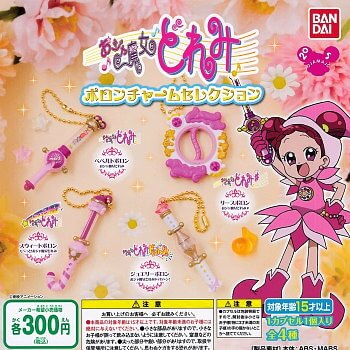 玩具小国 Toyjack バンダイ ガチャ おジャ魔女どれみ ポロンチャームセレクション 入荷済 玩具小国 Toyjack バンダイ ガチャ おジャ魔女どれみ ポロンチャームセレクション 入荷済