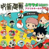◆奇譚クラブ ガチャ/ 呪術廻戦 ふでマメ アクリルキーホルダー 3【入荷済】