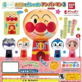 ◆ガチャ/ それいけ! アンパンマン おうちでガシャポンアンパンマン3【入荷済】