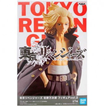 ◆東京リベンジャーズ 佐野万次郎 フィギュア vol.2【入荷済】