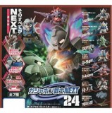 ◆ガチャ/ 機動戦士ガンダム ガシャポン戦士NEXT 24【入荷済】