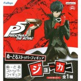 ◆ペルソナ5 ザ・ロイヤル ぬーどるストッパーフィギュア ジョーカー【入荷済】