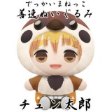 ◆鬼滅の刃 でっかいまねっこ 善逸ぬいぐるみ チュン太郎【入荷済】