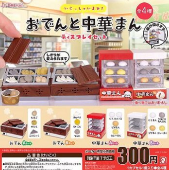 ◆Jドリーム ガチャ/ おでんと中華まん ディスプレイセット【再販/入荷済】