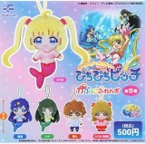 ◆ガチャ/ ぴちぴちピッチ かぷっこふれんず【入荷済】