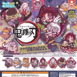 ◆スタンドストーンズ ガチャ/ 鬼滅の刃 キャラばんちょうこう ラバーマスコット 拾ノ型 遊郭編【入荷済】