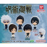 ◆ガチャ/ 呪術廻戦 カプセルフィギュアコレクション 05【入荷済】