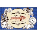 ◆一番くじ/ 一番コフレ アイドリッシュセブン Wonderland cosmetics: 全21種(21個)=計21個SET【入荷済】