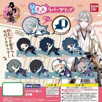 玩具小国 Toyjack フリュー 刀剣乱舞 Online ぬいっこぬいぐるみ16 入荷済