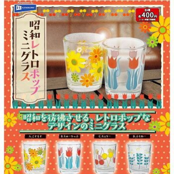 ◆レインボー ガチャ/ 昭和レトロポップミニグラス【入荷済】