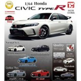 ◆トイズキャビン ガチャ/ 1/64 Honda CIVIC TYPE R(FL5)【11月予約】