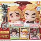 ◆ガチャ/ おねむたん 鬼滅の刃 伍ノ型【入荷済】