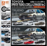 ◆スタンドストーンズ ガチャ/ Cカークラフト トヨタ スプリンタートレノ&カローラレビン(AE86)編 Ver.2【11月予約】