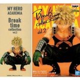 ◆僕のヒーローアカデミア Break time collection vol.2 爆豪勝己【入荷済】
