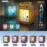 ◆Jドリーム ガチャ/ 角灯ライトマスコットBC 冬景色【再販/入荷済】