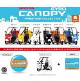 ◆ガチャ/ HONDA ジャイロキャノピー ミニチュアコレクション【入荷済】