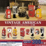 ◆Jドリーム ガチャ/ ヴィンテージ アメリカンマスコット【入荷済】
