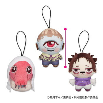 ◆TVアニメ 呪術廻戦 ちょぴぬいぷち 4【入荷済】