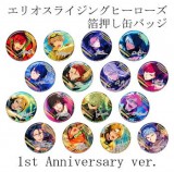 ◆エリオスライジングヒーローズ 箔押し缶バッジ 1st Anniversary ver.【入荷済】