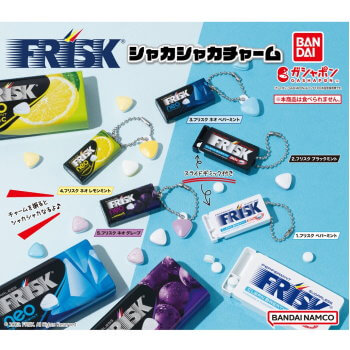 ◆ガチャ/ FRISK シャカシャカチャーム【入荷済】