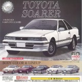 ◆スタンドストーンズ ガチャ/ 1/64SCALE トヨタソアラ Z20型【入荷済】