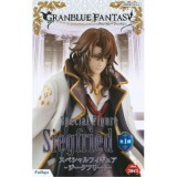 ◆グランブルーファンタジー スペシャルフィギュア ジークフリート【入荷済】