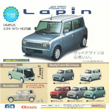 ◆スタンドストーンズ ガチャ/ 1/64PLUS スズキ ラパン HE21S編【入荷済】