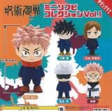 ◆奇譚クラブ ガチャ/ 呪術廻戦 ミニソフビコレクション Vol.1【入荷済】