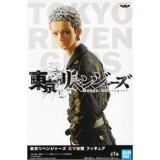 ◆東京リベンジャーズ 三ツ谷隆 フィギュア【入荷済】