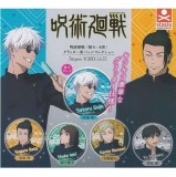 ◆ガチャ/ 呪術廻戦 懐玉・玉折 グリッター缶バッジコレクション【入荷済】