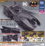 ◆タカラトミーアーツ ガチャ/ ホビーガチャ バットマン バットモービル【入荷済】