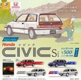 ◆ガチャ/ Figure Vehicle Honda CIVIC シビック Si【1月再販予約】