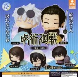 ◆スタンドストーンズ ガチャ/ おねむたん 呪術廻戦 懐玉・玉折【1月再販予約】