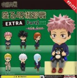 ◆奇譚クラブ ガチャ/ 座る呪術廻戦 EXTRA Part2【入荷済】