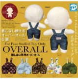 ◆ガチャ/ 推しぬい専用 オーバーオール【1月予約】