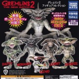 ◆タカラトミーアーツ ガチャ/ グレムリン2 フィギュアコレクション【再販/入荷済】