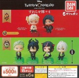 ◆ガチャ/ ディズニー ツイステッドワンダーランド すわらせ隊+ 4【入荷済】