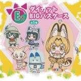 ■Happyくじ けものフレンズ: E賞 ダイカットBIGパスケース 全5種セット【入荷済】