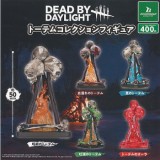 ◆ガチャ/ DEAD BY DAYLIGHT トーテムコレクションフィギュア【入荷済】