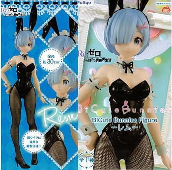 ◆Re:ゼロから始める異世界生活 BiCute Bunnies Figure レム【入荷済】