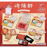 ◆ガチャ/ 崎陽軒 ミニチュアコレクション【入荷済】