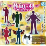 ◆ガチャ/ 背負い羽アクリルスタンド【入荷済】