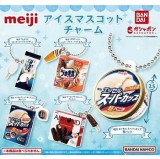 ◆ガチャ/ meiji 明治 アイスマスコットチャーム【入荷済】