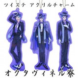 ◆ディズニー ツイステッドワンダーランド アクリルチャーム オクタヴィネル寮【入荷済】