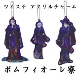 ◆ディズニー ツイステッドワンダーランド アクリルチャーム ポムフィオーレ寮【入荷済】