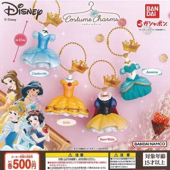 ◆ガチャ/ Disney ディズニー コスチュームチャーム【入荷済】