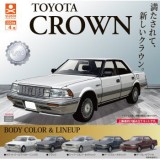 ◆スタンドストーンズ ガチャ/ 1/64SCALE トヨタ クラウン S130系【4月予約】